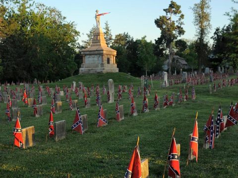Fredericksburg Confederate Cemetery