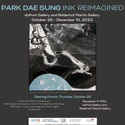Park Dar Sung Art Flyer