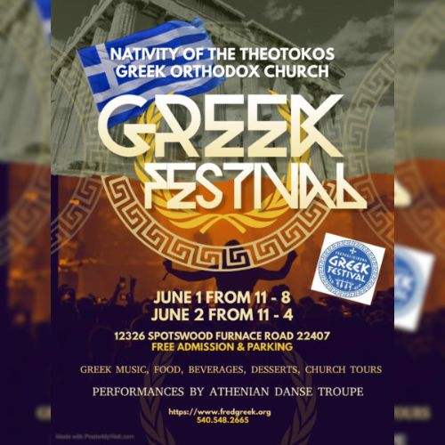 Greek Festival Flyer